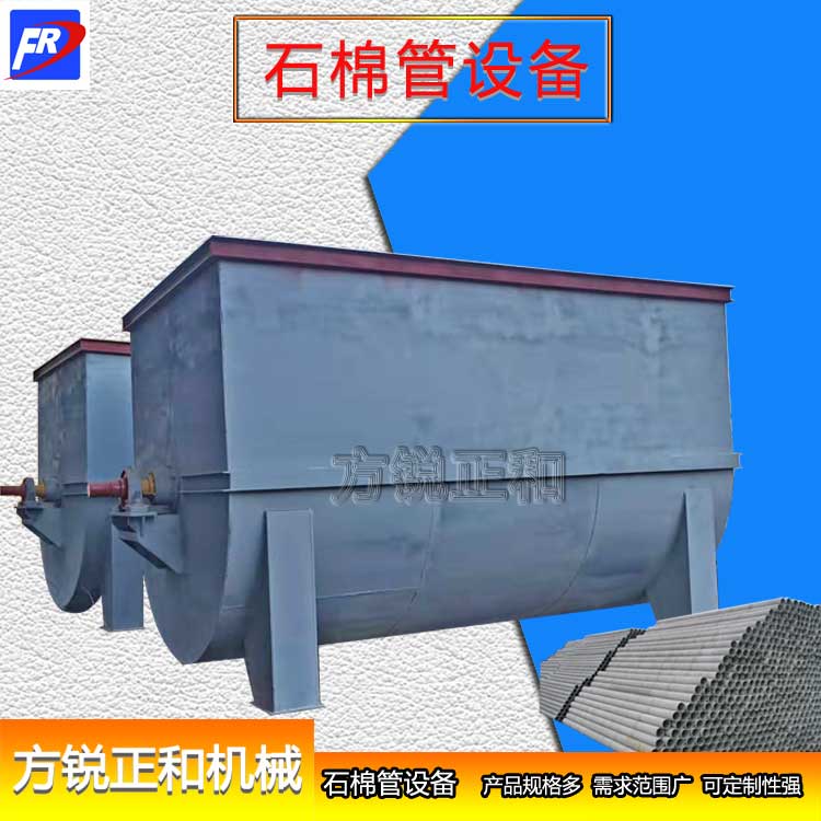 石棉水泥管機(jī)